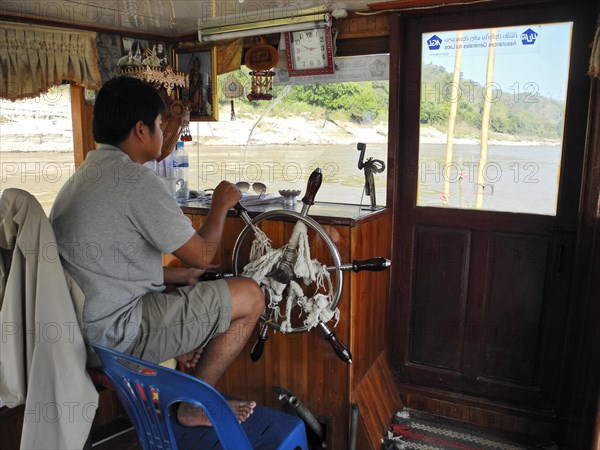 Captain at the rowing stand