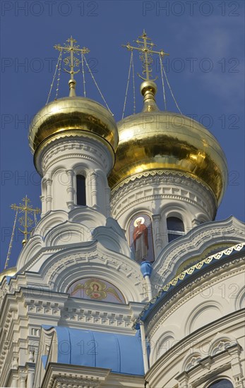 Russian Orthodox Church of St. Peter and Paul