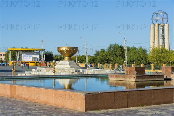 Central Square and Fountain