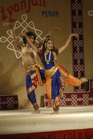 Bharatanatyam