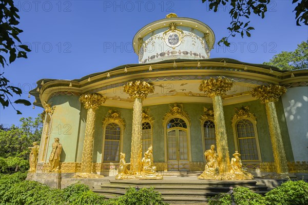 Chinese Tea House