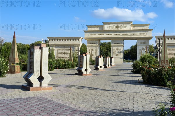 Independence Arch and Stelae Avenue