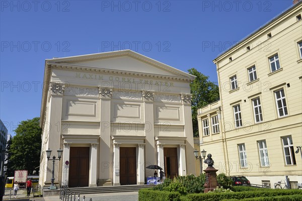 Maxim Gorki Theatre