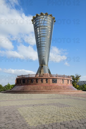 Altyn Shanyrak Monument