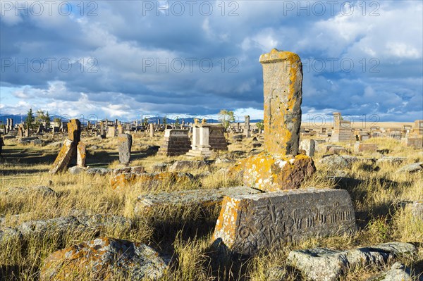 Medieval Khachkars carved memorial stele