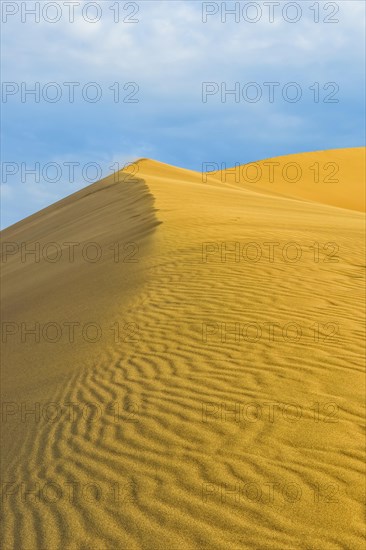 Singing Dunes