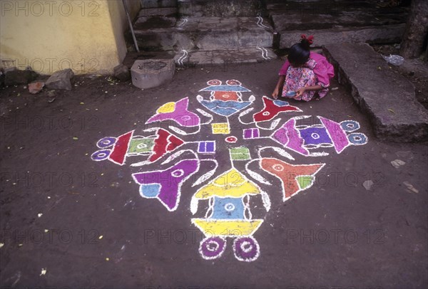 Kolam or Rangoli