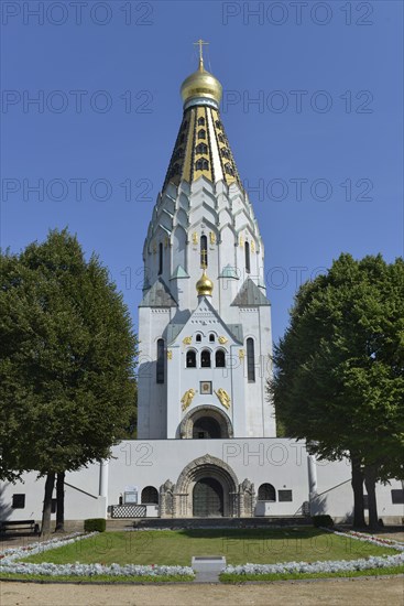 Russian Memorial Church