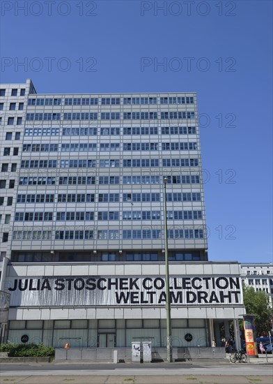 Julia Stoschek Collection