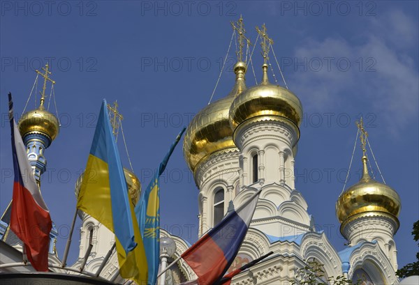 Russian Orthodox Church of St. Peter and Paul