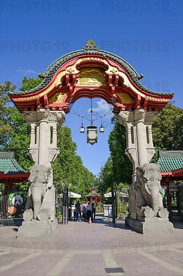 Elephant Gate