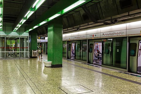 Hong Kong Metro Hong Kong Subway Station MTR Tai Wo Hau Station