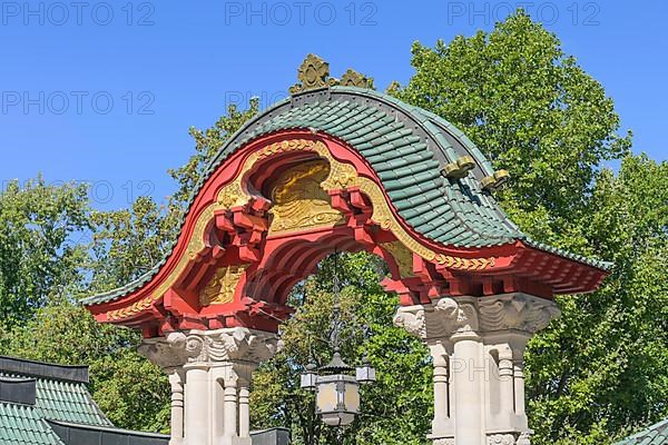 Elephant Gate