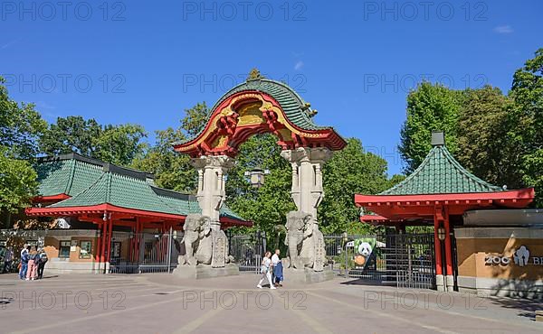 Elephant Gate