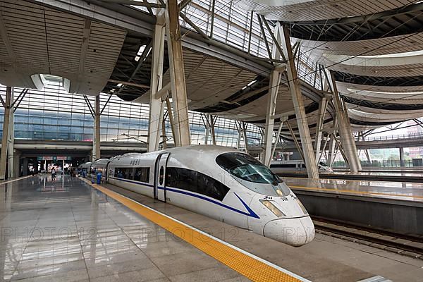 Siemens Velaro CN CRH3 high speed train at Beijing South Railway Station in Beijing