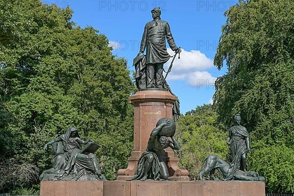 Bismarck National Monument