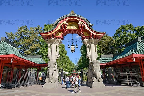 Elephant Gate