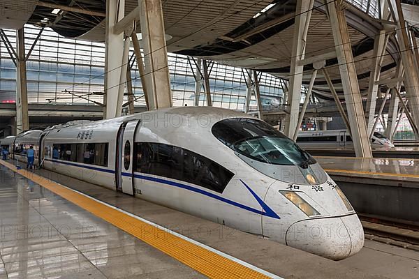 Siemens Velaro CN CRH3 high speed train at Beijing South Railway Station in Beijing