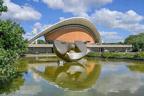 Henry Moore: Large divided oval Butterfly