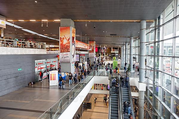 Terminal of Bogota El Dorado Airport