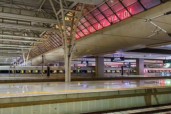 Shanghai Hongqiao Railway Station in Shanghai