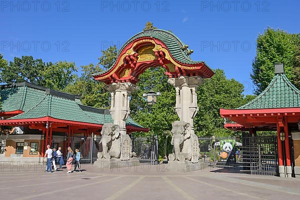 Elephant Gate