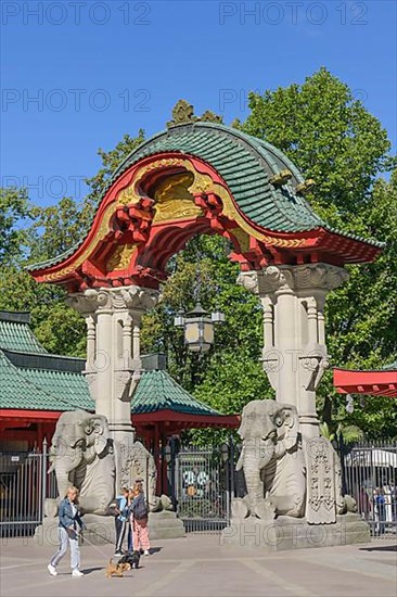 Elephant Gate