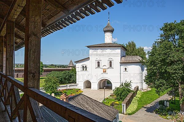 Annunciation Gate Church