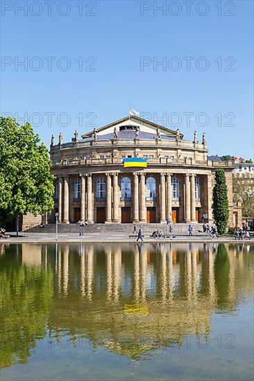 Staatstheater Theater am Eckensee Architecture Travel in Germany in Stuttgart