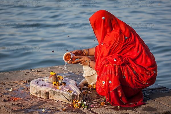 MAHESHWAR