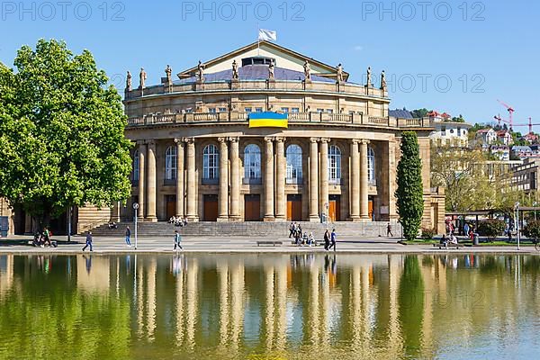 Staatstheater Theater am Eckensee Architecture Travel in Germany in Stuttgart