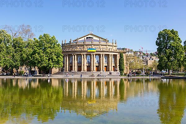 Staatstheater Theater am Eckensee Architecture Travel in Germany in Stuttgart