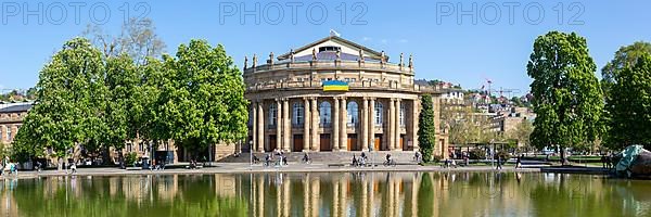 State Theatre Theater am Eckensee Architecture Panorama Travel in Germany in Stuttgart