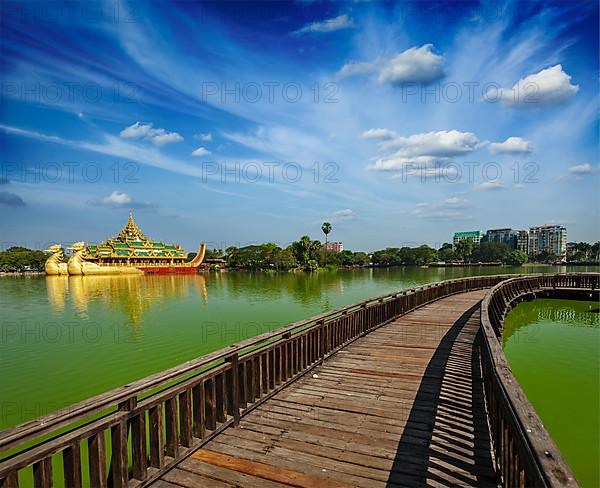 Yangon icon landmark and tourist attraction Karaweik