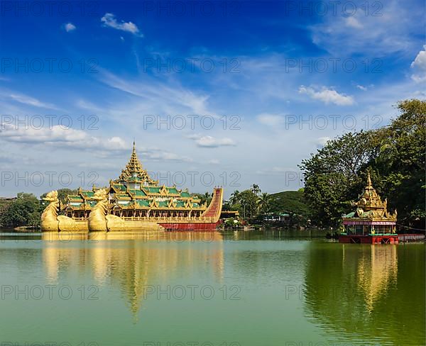 Yangon icon landmark and tourist attraction Karaweik