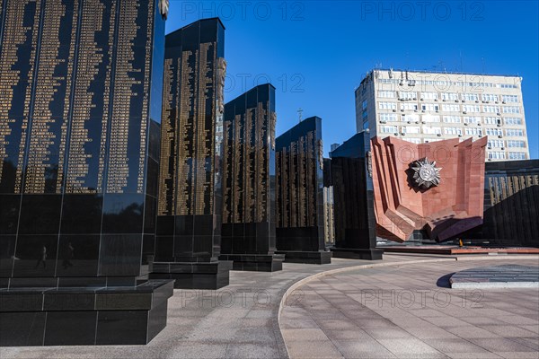 WW II memorial