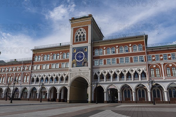 Town hall of Yoshkar-Ola