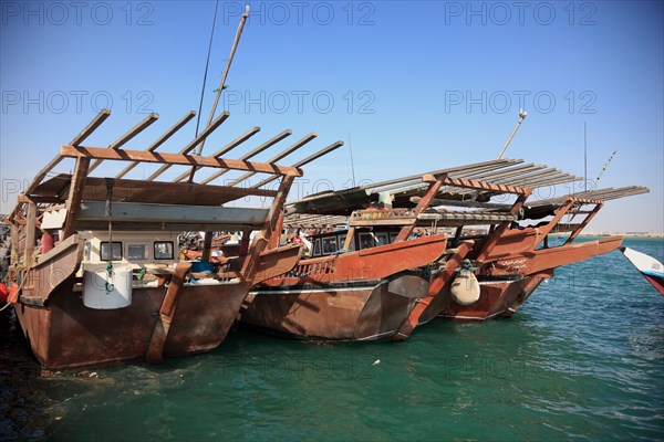 Dhow Port of Al Khor