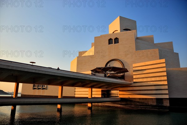 Museum of Islamic Art