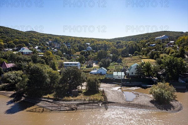 Aerial of the Amur river