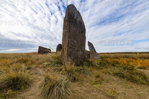 Salbyksky Mound