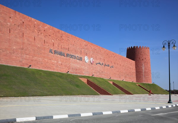 Fort-style sports arena at Madinat al Shamal