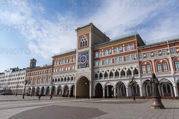 Town hall of Yoshkar-Ola