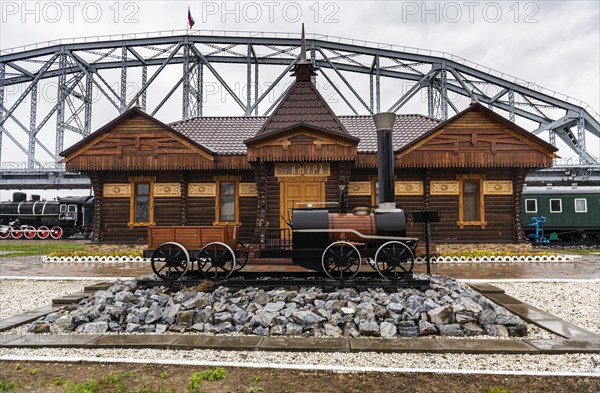 Transsiberian Railway museum