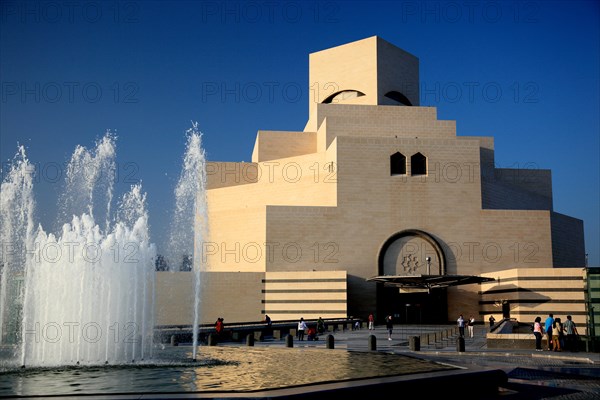 Museum of Islamic Art