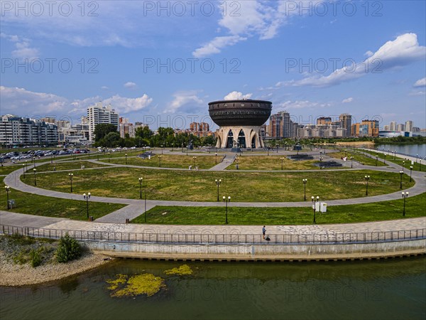 Aerial of the Kazan Wedding Palace