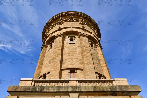 Water Tower called 'Wasserturm'