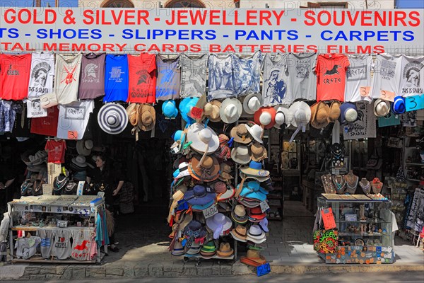 Souvenir shop in Knossos