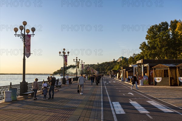 Promenade on the Amur river