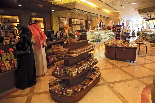 Shopping centre in Doha City